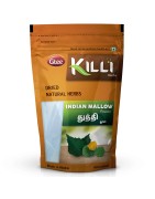 Killi Herbs & Spices Indian Mallow Powder, 100g (Helps Reduce Piles)